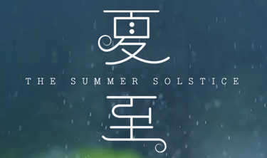 亚洲必赢·bwin(中国唯一)官方网站