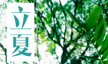 亚洲必赢·bwin(中国唯一)官方网站