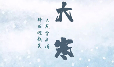 亚洲必赢·bwin(中国唯一)官方网站