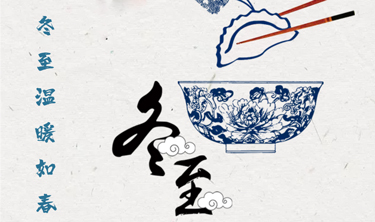 亚洲必赢·bwin(中国唯一)官方网站