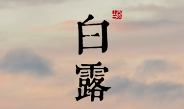 亚洲必赢·bwin(中国唯一)官方网站