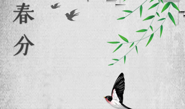 亚洲必赢·bwin(中国唯一)官方网站