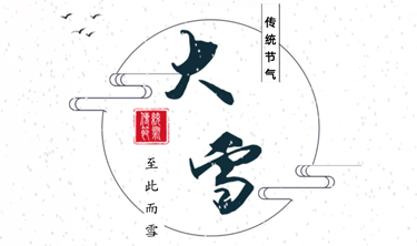 亚洲必赢·bwin(中国唯一)官方网站