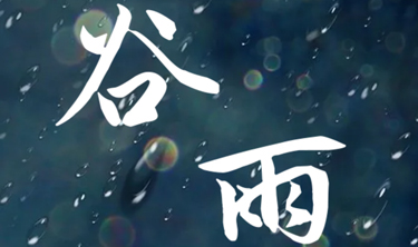 亚洲必赢·bwin(中国唯一)官方网站